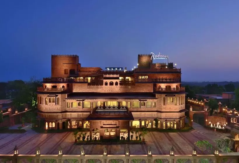 ホテル Radisson Jodhpur
