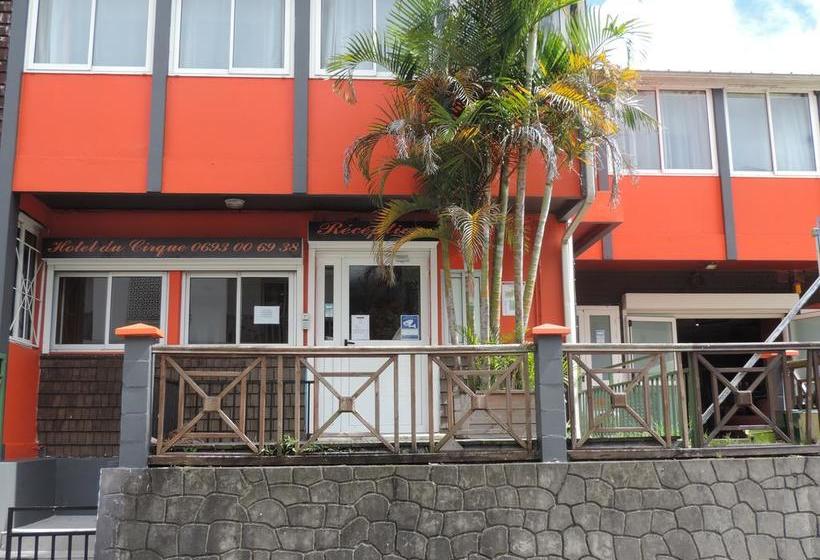 酒店 Hôtel Du Cirque