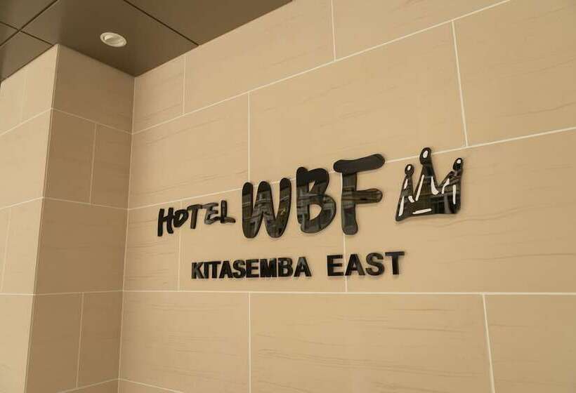 ホテル Garner Osaka Honmachi Kita Semba By Ihg