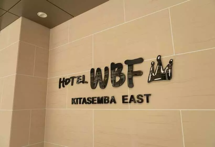 ホテル Garner Osaka Honmachi Kita Semba By Ihg