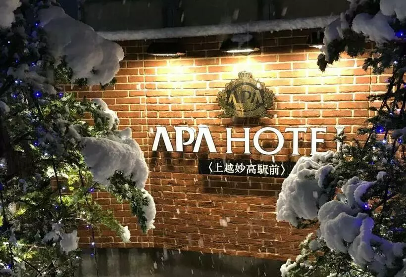 Apa Hotel Joetsu Myoko Ekimae