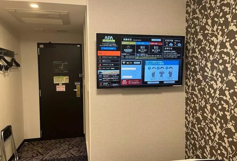 Apa Hotel Joetsu Myoko Ekimae