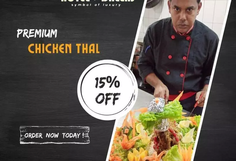 هتل Dallas Sylhet