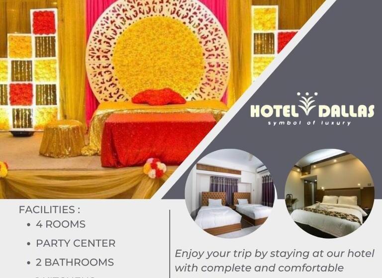 هتل Dallas Sylhet