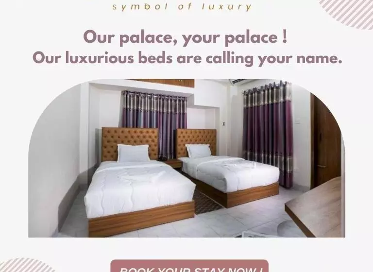 هتل Dallas Sylhet