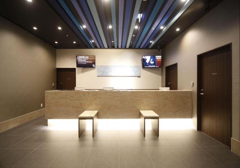 Отель Dormy Inn Kochi