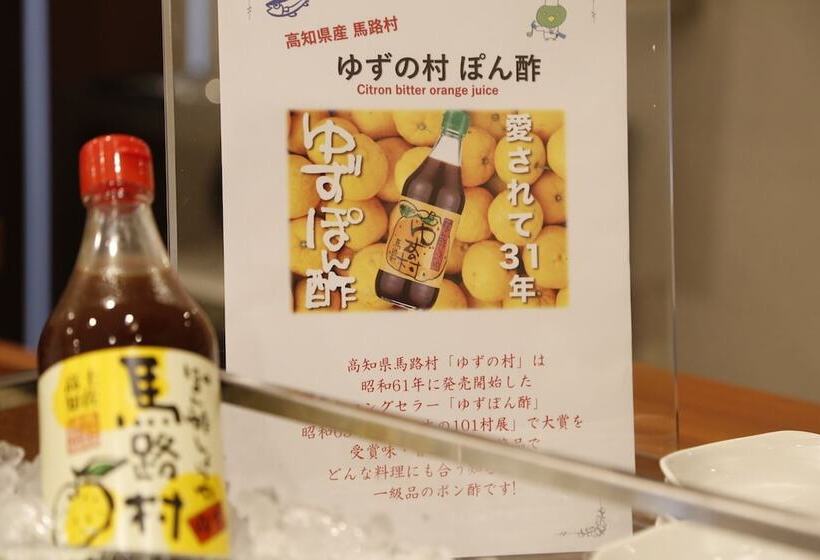 Отель Dormy Inn Kochi