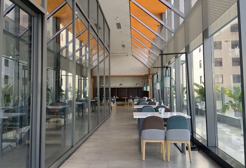 Hotel Ibis Styles Kunming Nanping