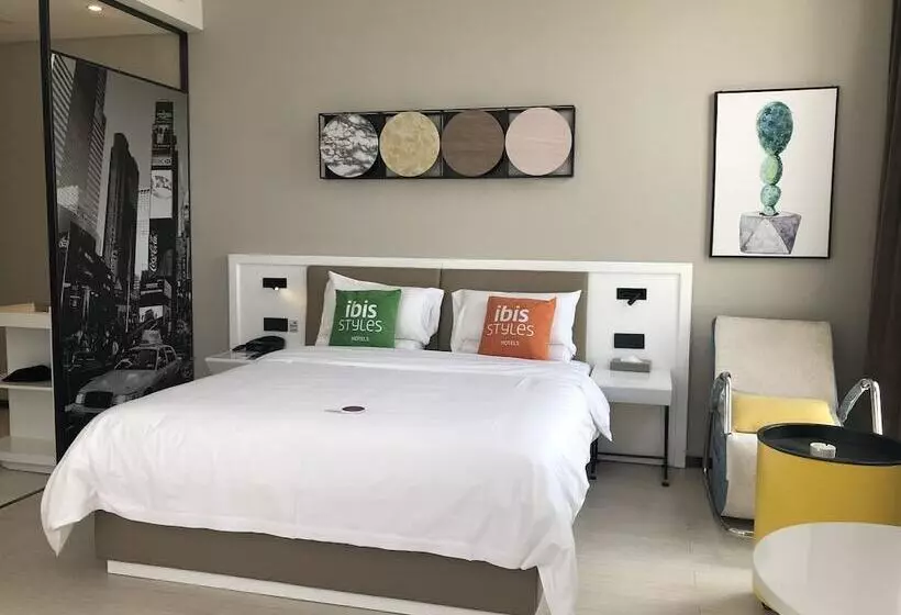ホテル Ibis Styles Kunming Nanping