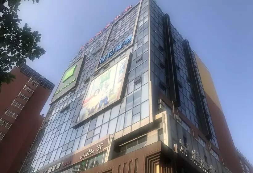 ホテル Ibis Styles Kunming Nanping