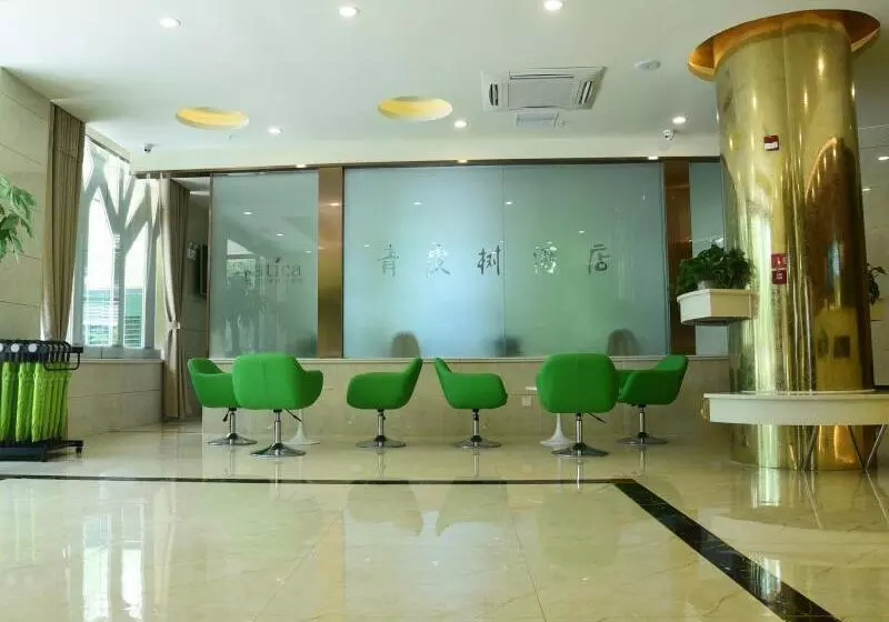 ホテル Vatica Suzhou Yongqiao District Yinhe 2 Road Wanda Plaza