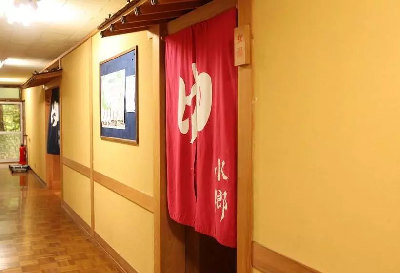 Ryokan Suigo
