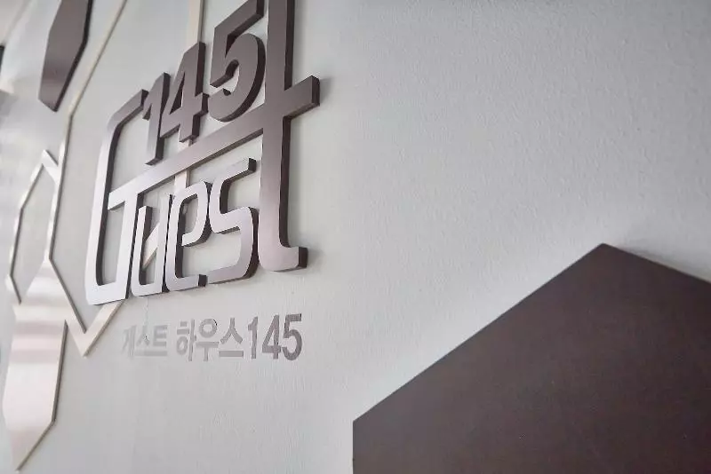 هاستل Guest 145