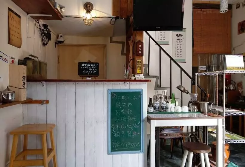 هاستل Tainan Guest House Hamuya