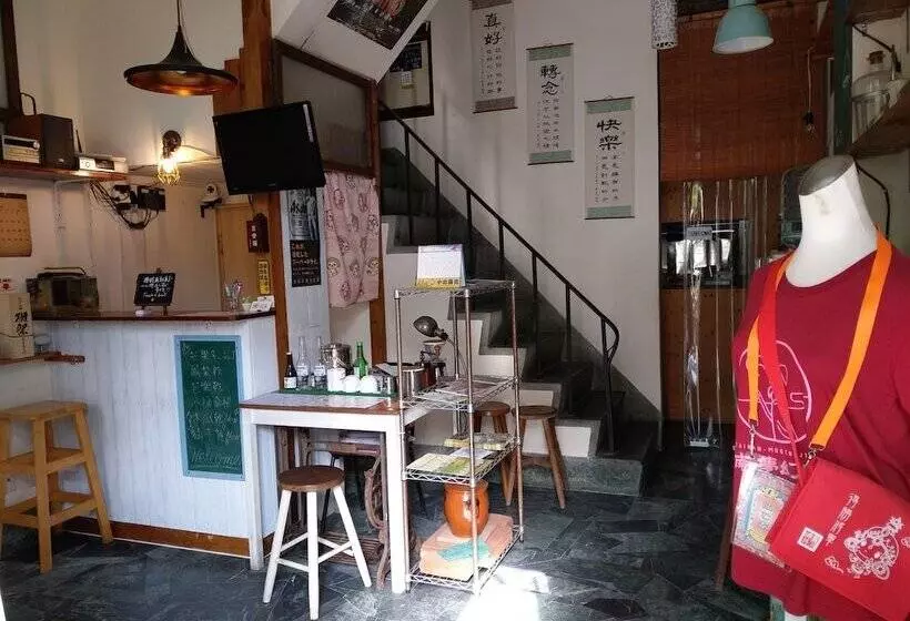 هاستل Tainan Guest House Hamuya