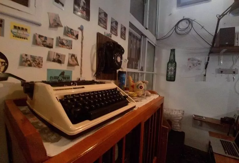 هاستل Tainan Guest House Hamuya