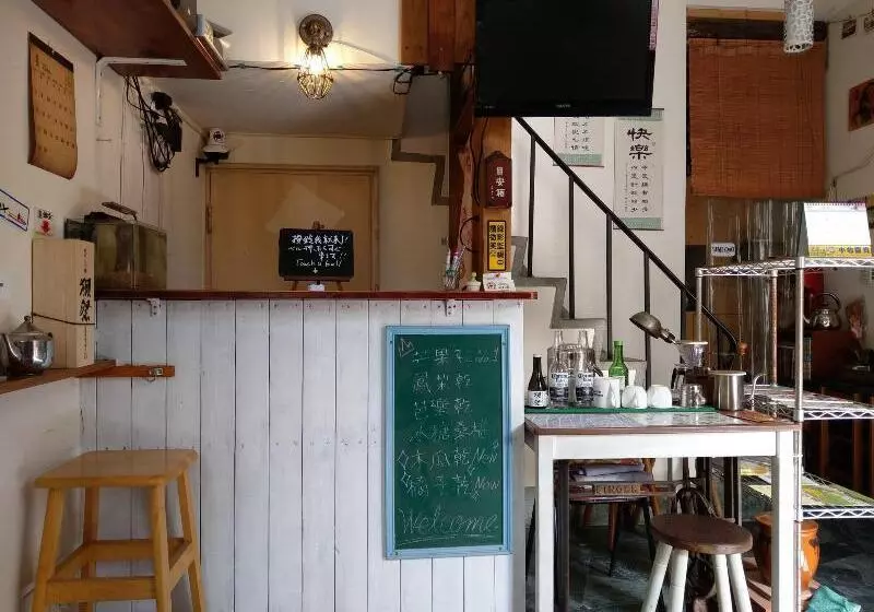 هاستل Tainan Guest House Hamuya