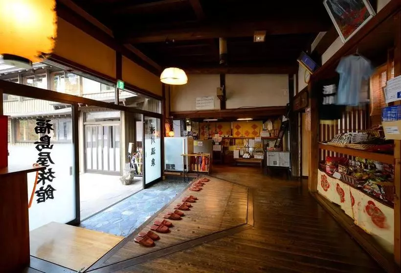 旅館 Namegawaonsen Fukushimaya