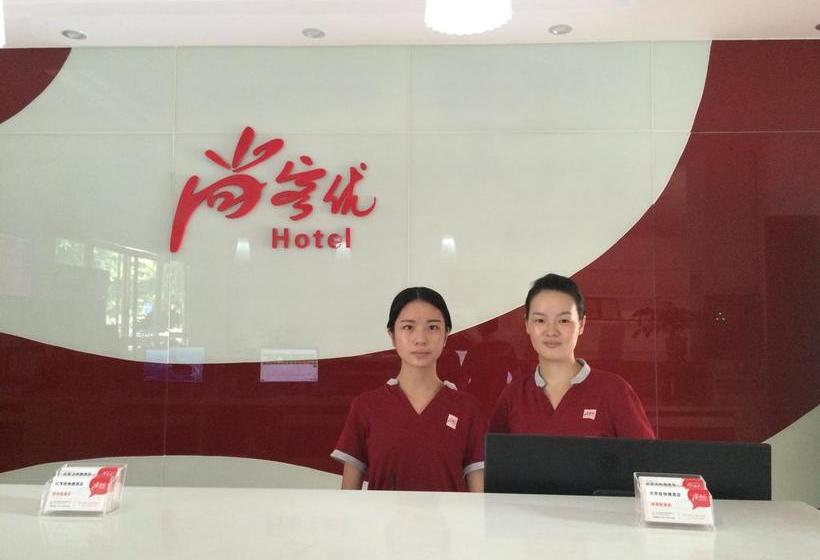 酒店 Thank Inn  Guangdong Shenzhen Longgang Kuiyong