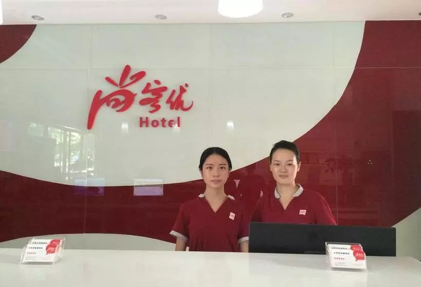هتل Thank Inn  Guangdong Shenzhen Longgang Kuiyong