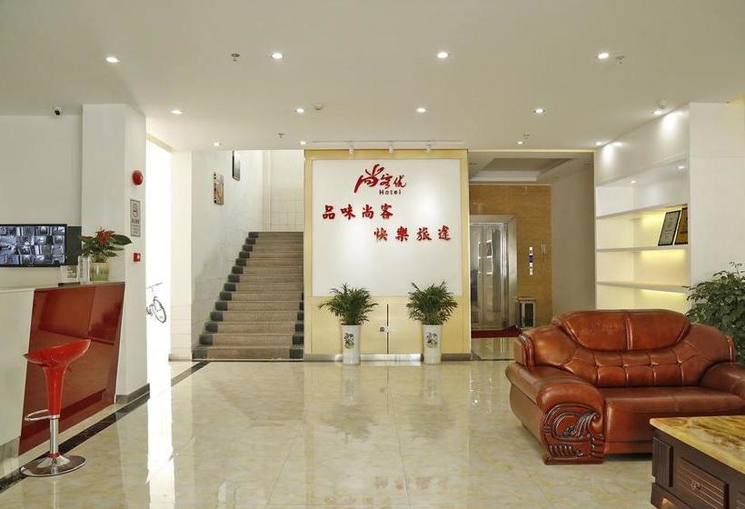 酒店 Thank Inn  Guangdong Shenzhen Longgang Kuiyong