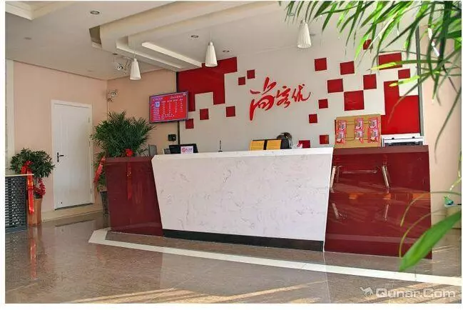 ホテル Thank Inn  He Nan Xuchang Xiangyang Road