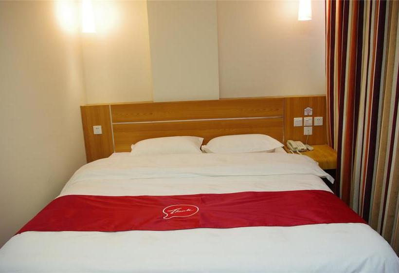 Отель Thank Inn  He Nan Xuchang Xiangyang Road