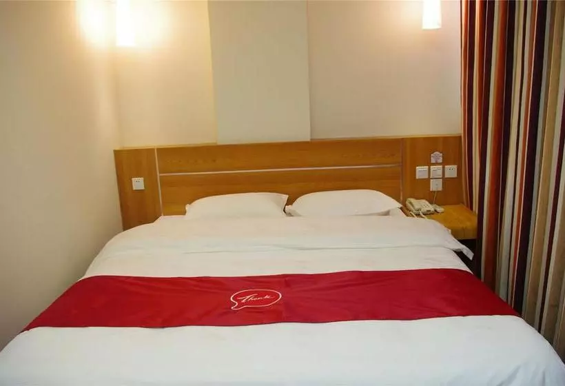 ホテル Thank Inn  He Nan Xuchang Xiangyang Road