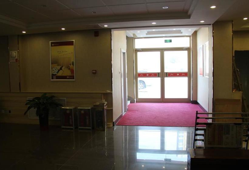 Thank Inn Chain Hotel Shandong Liaocheng Economic Development Zone Jiuhe Community