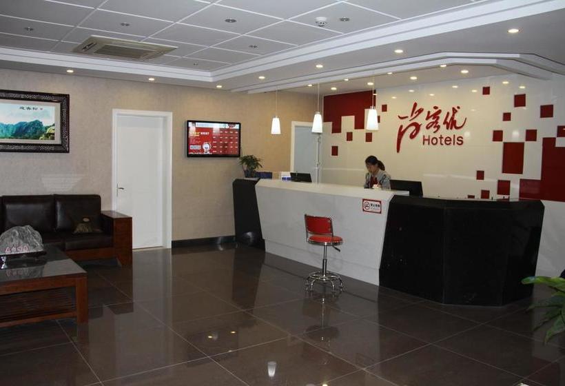 Thank Inn Chain Hotel Shandong Liaocheng Economic Development Zone Jiuhe Community