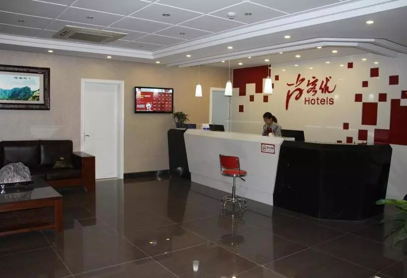 Thank Inn Chain Hotel Shandong Liaocheng Economic Development Zone Jiuhe Community