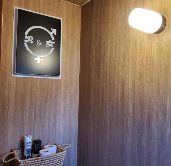 فندق صغير Naoshima Kowloon