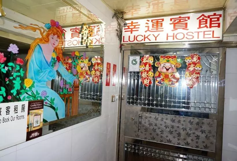 Lucky Hostel