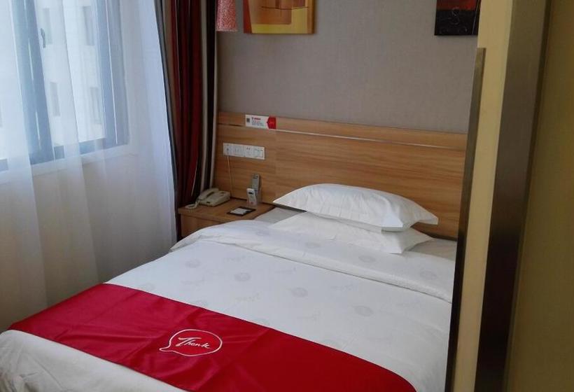 Thank Inn Chain Hotel Anhui Huoshan West Piyuan Road