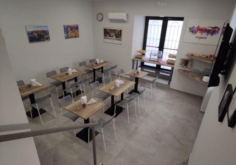 هتل B&b I Borbone