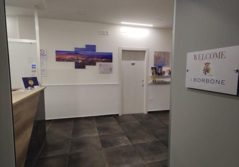 هتل B&b I Borbone