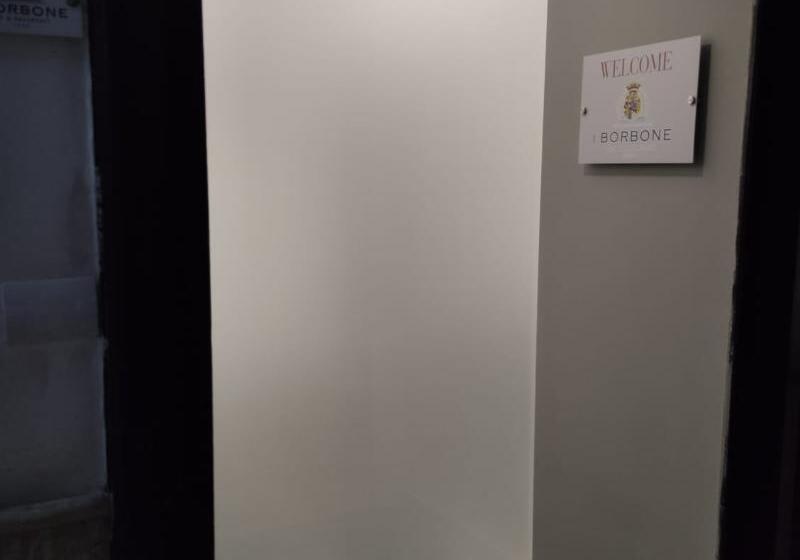 هتل B&b I Borbone