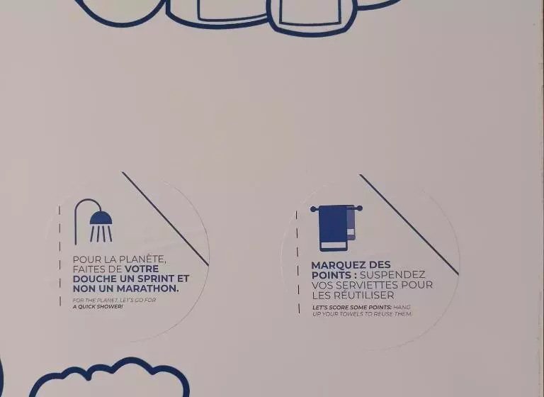 ホテル Ibis Budget Angoulême Nord