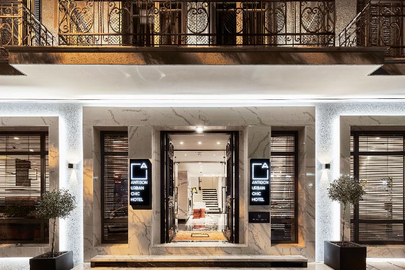 Antigon Urban Chic Hotel, Thessaloniki