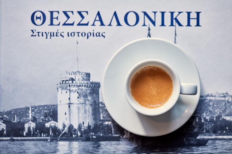 Antigon Urban Chic Hotel, Thessaloniki