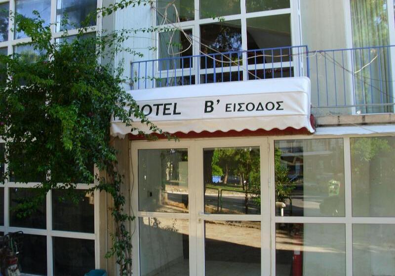 Hotel Cybele Pefki