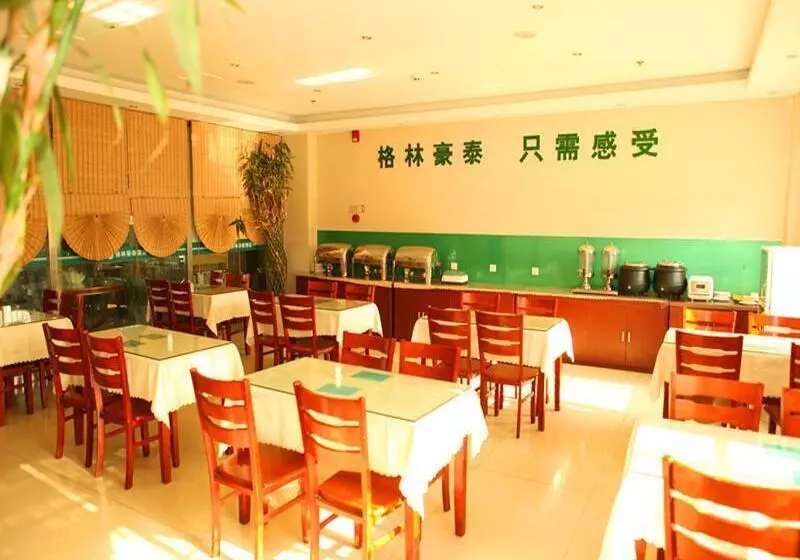 Hotelli Greentree Inn Shandong Jinan Pingyin Industrial Park Express
