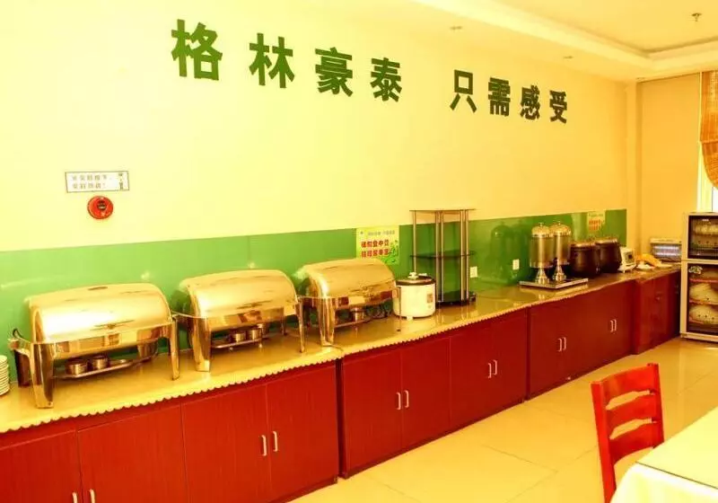 Hotelli Greentree Inn Shandong Jinan Pingyin Industrial Park Express