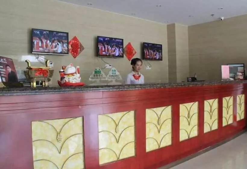 ホテル Greentree Inn Zhangjiagang Jinfeng Town Xintiandi Express