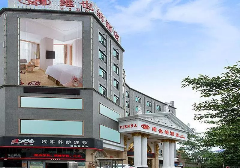 Hotelli Vienna  Shenzhen Unitown