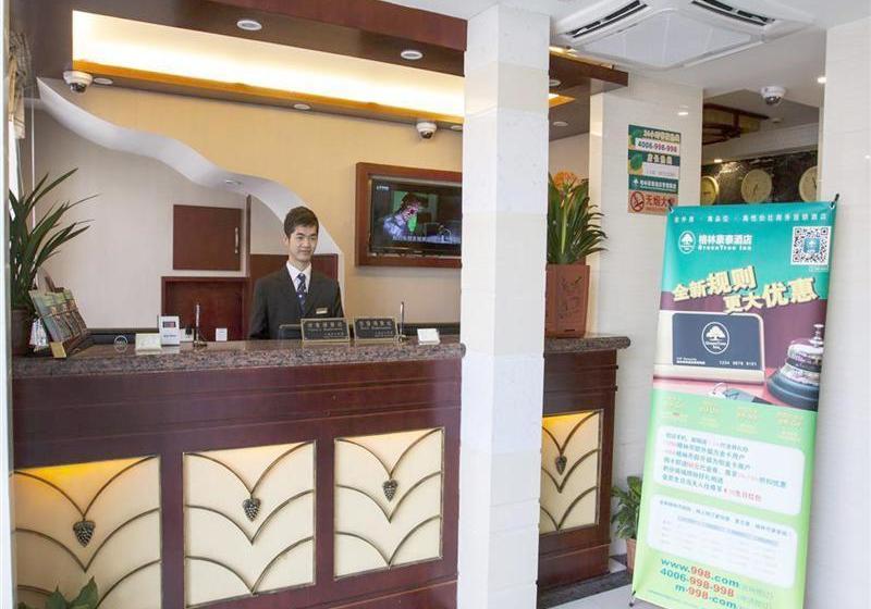 호텔 Greentree Inn Shanghai Hongqiao Hub Convention Center Huaxiang Road Shell