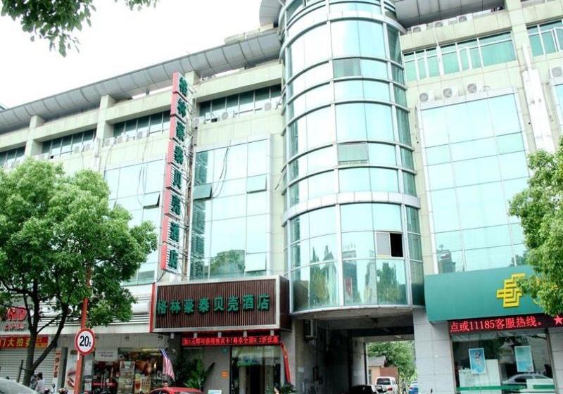 호텔 Greentree Inn Shanghai Hongqiao Hub Convention Center Huaxiang Road Shell