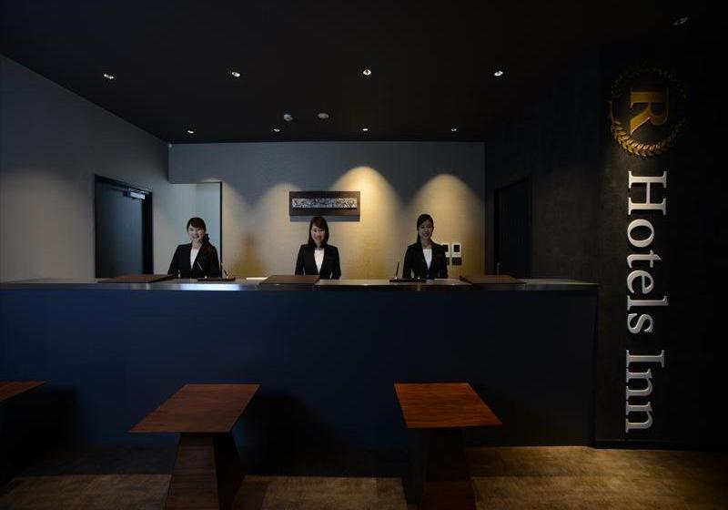 Fotos del hotel R Hotels Inn Osaka Kita Umeda:  9