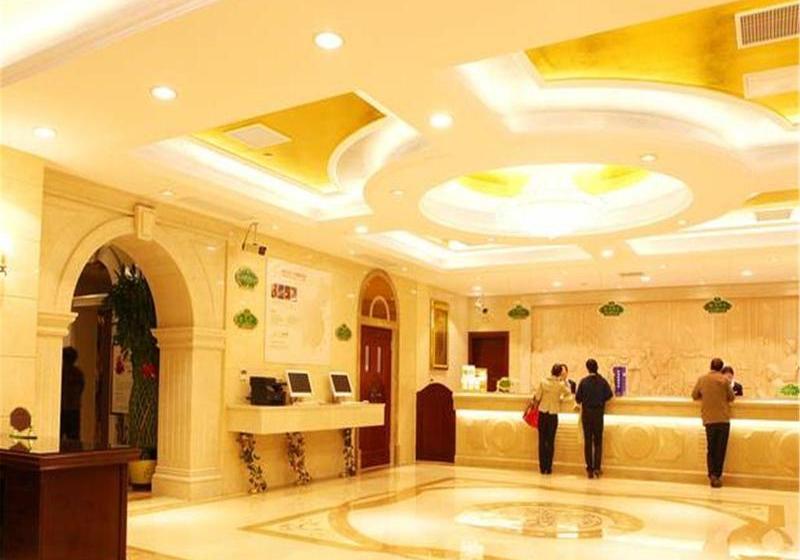 Vienna International Hotel Shanghai Hongqiao Airport Wanda