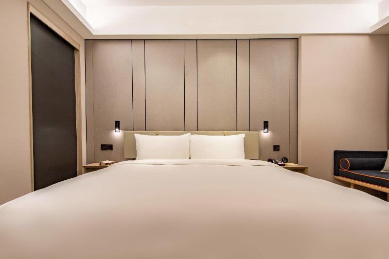 Atour Hotel Xujiahui Meiying
